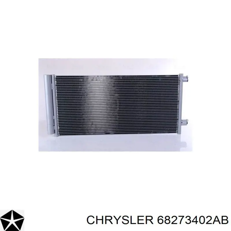 Конденсатор кондиционера Glyser 415998 цена, от 100.41 USD