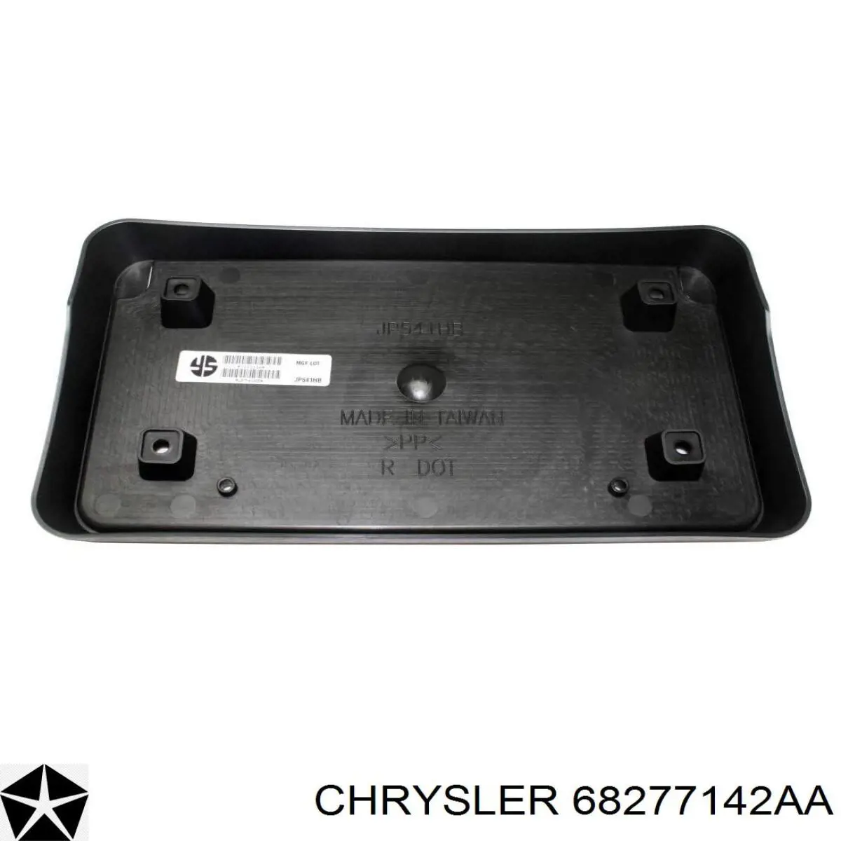  Signeda PCR99019LA цена, от 16.53 USD