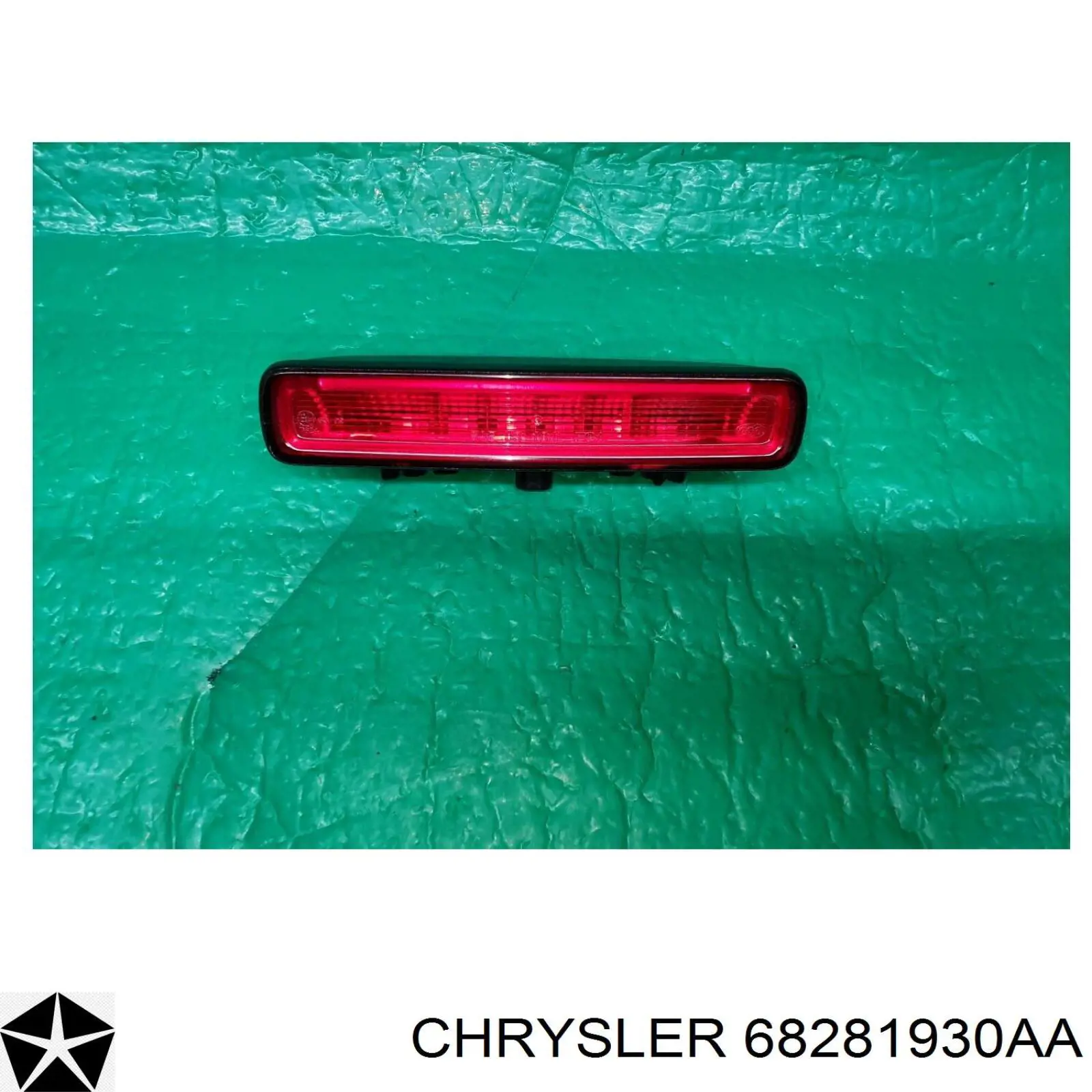  Chrysler 68281930AA цена, от 124.53 USD