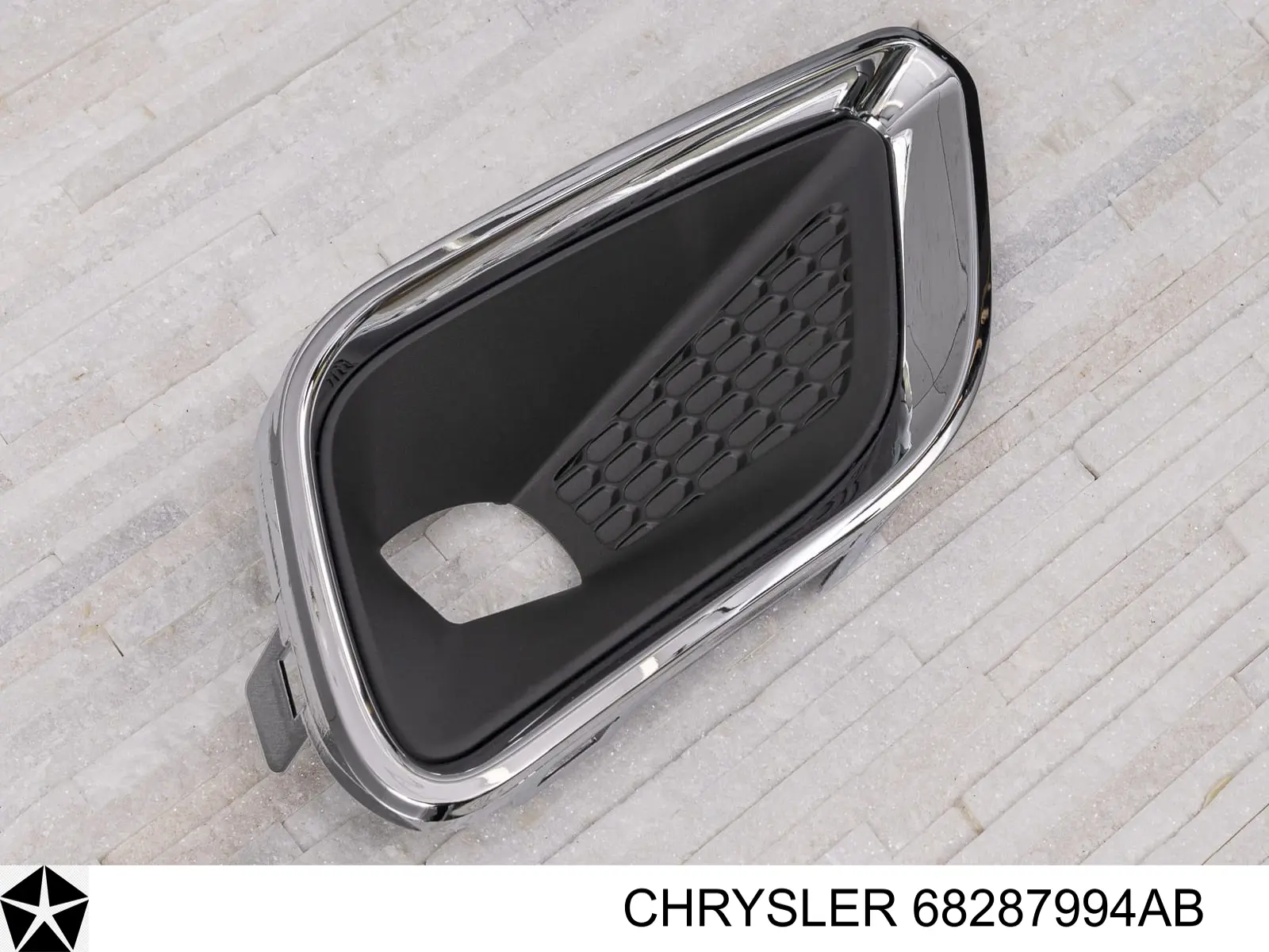 68287994AB Chrysler заглушка (решетка противотуманных фар бампера переднего правая)