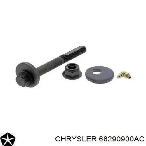 Купить 68290900AC Chrysler Нижний правый рычаг передней подвески