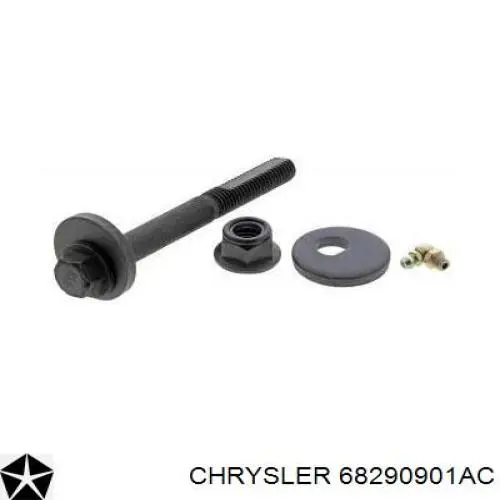 Купить 68290901AC Chrysler Рычаг передней подвески левый