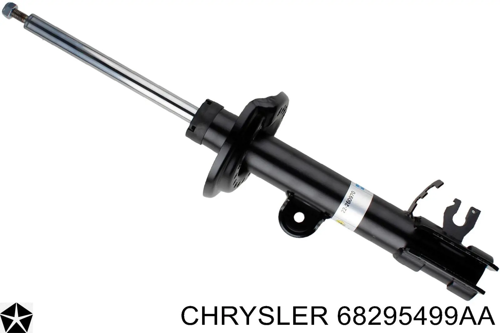 68295499AA Chrysler 