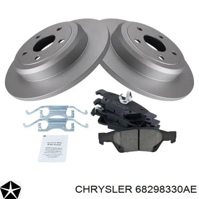 Задний амортизатор Chrysler 68298330AC