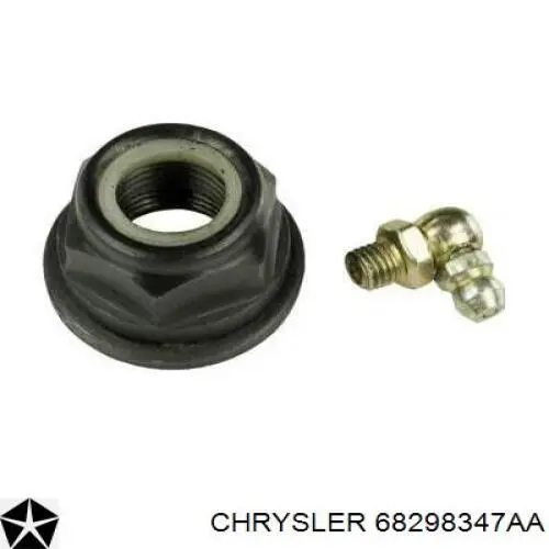 Левый рычаг передней нижней подвески Chrysler 68298347AA цена, от 147.94 USD