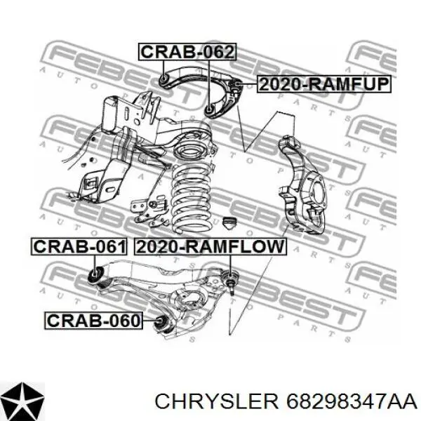 68298347AA Chrysler Рычаг передней подвески нижний левый