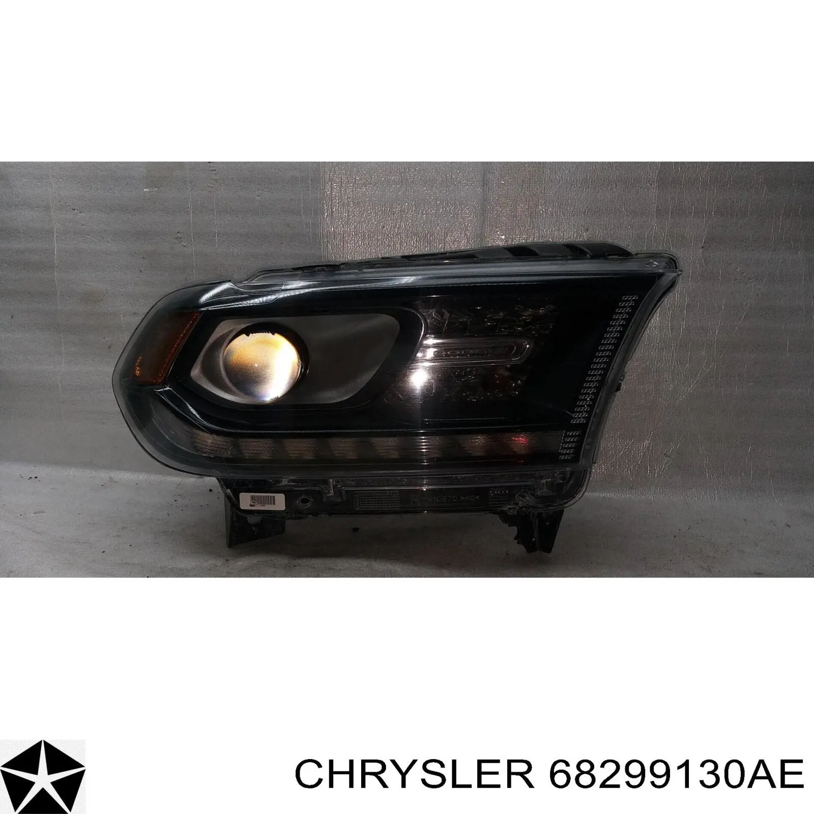 68299130AH Chrysler 