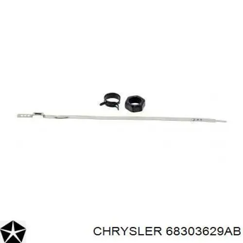 Рулевая тяга Chrysler 68303629AB цена, от 20.35 USD