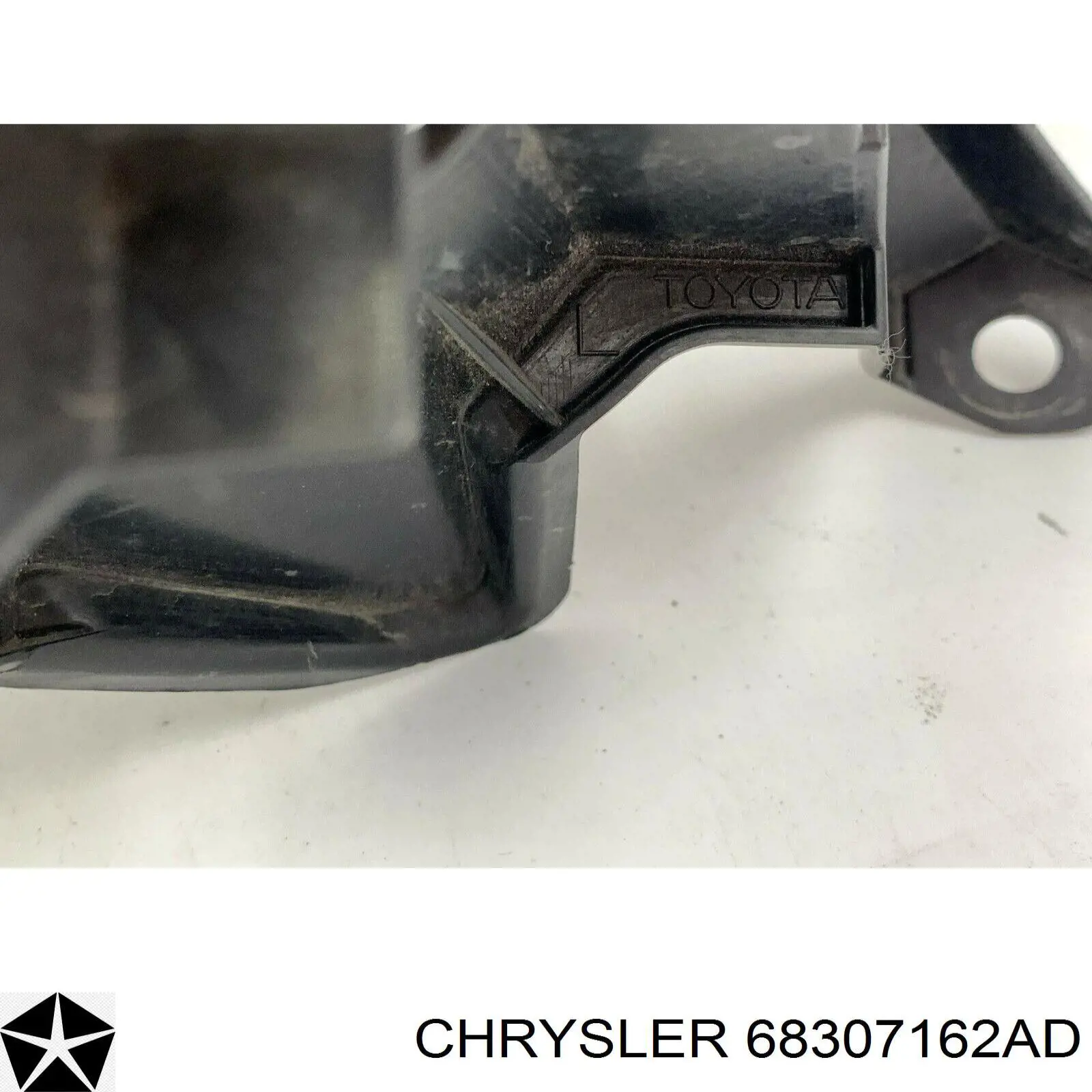 Купить 68307162AE Chrysler Датчик контроля мертвой зоны задний