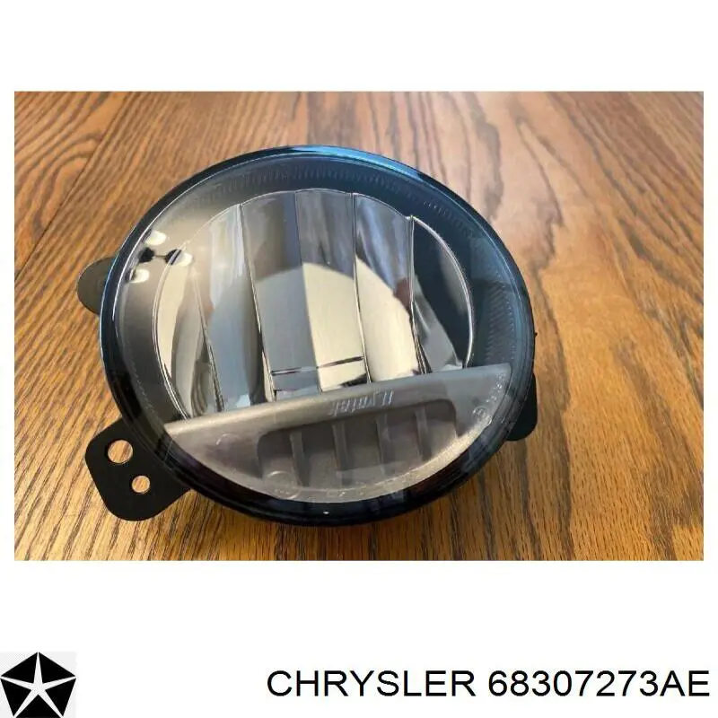  Chrysler 68307273AC цена, от 7.68 USD
