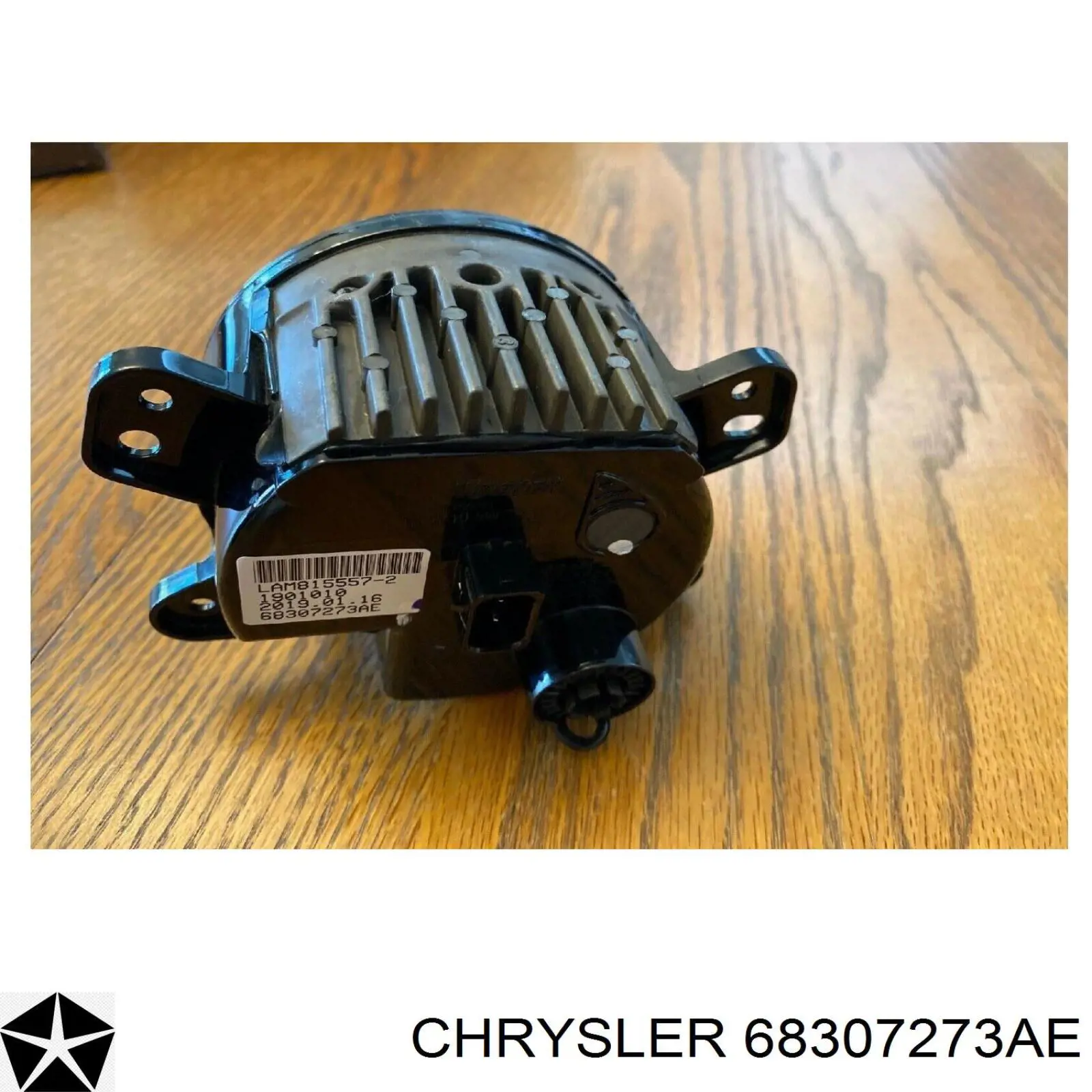 68307273AC Chrysler 