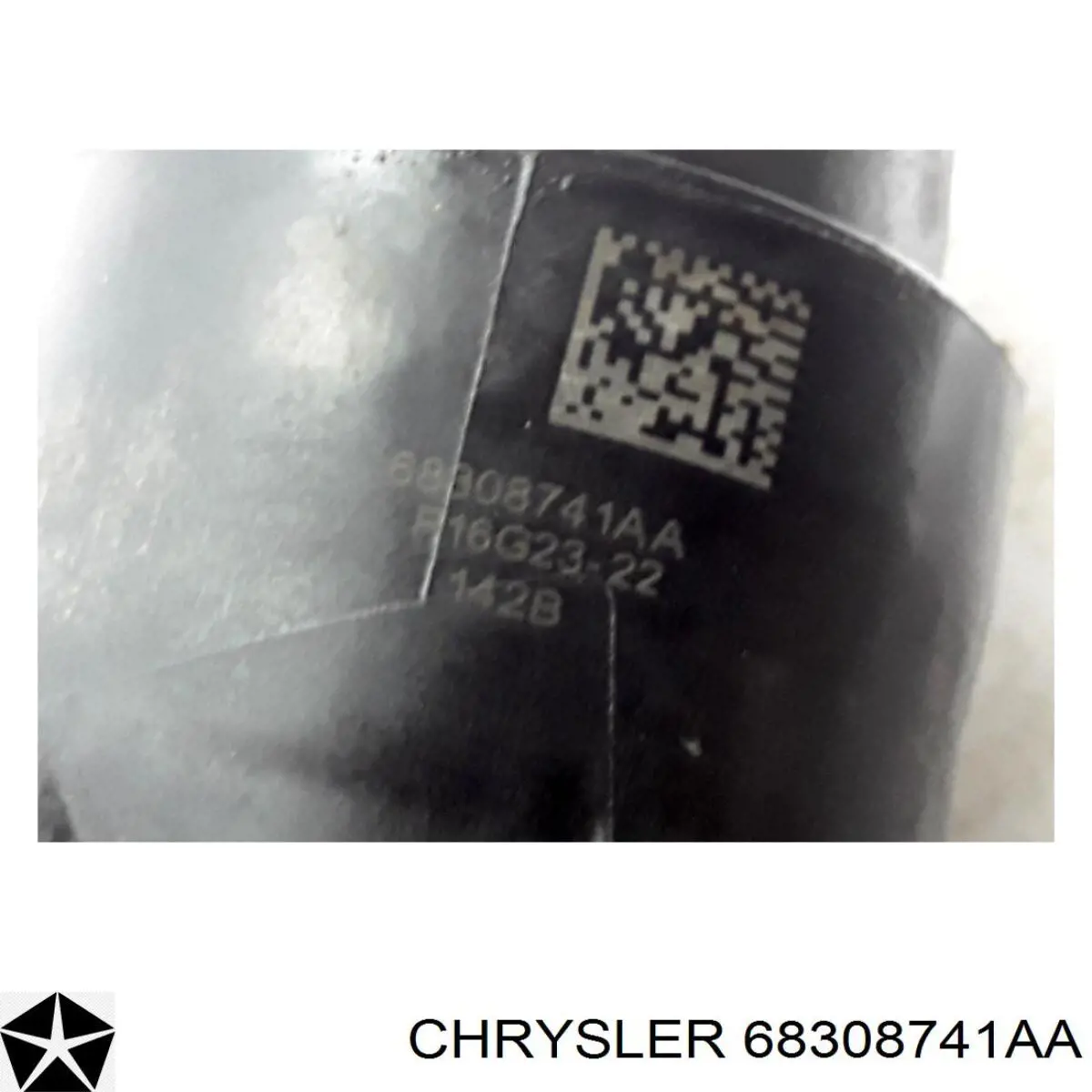 Корпус масляного фильтра CCLCH014 NTY