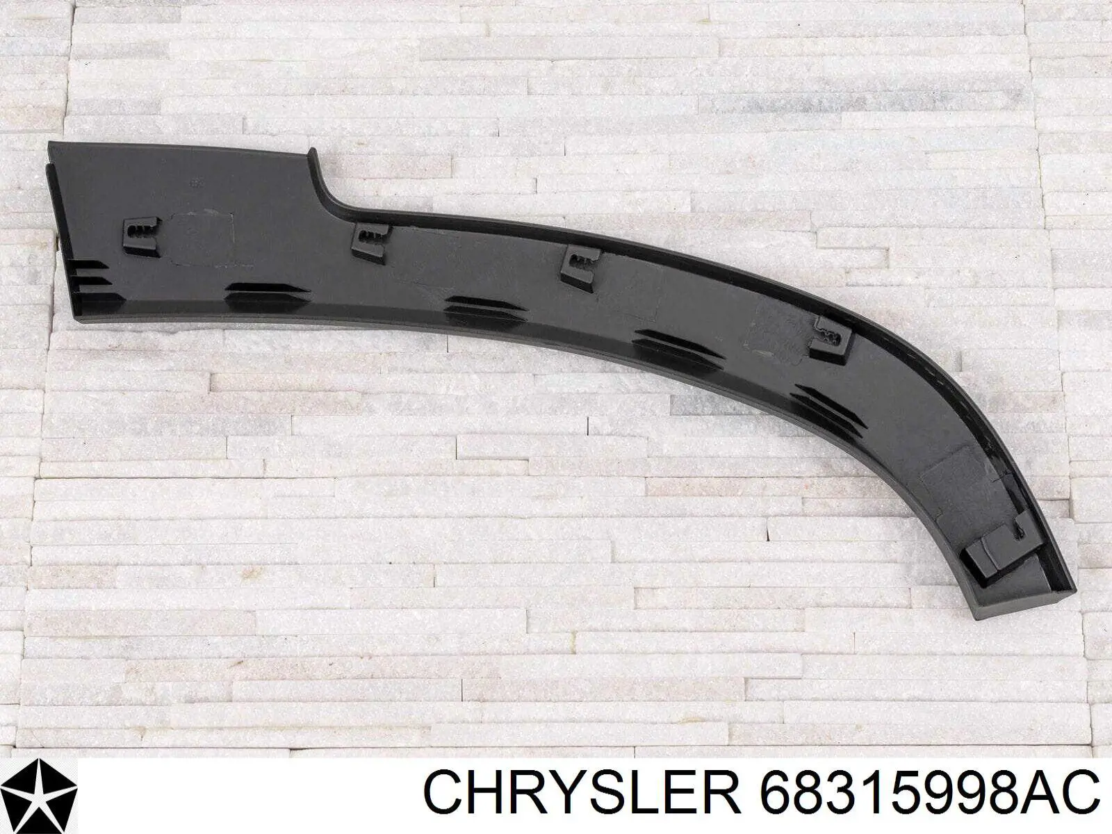 Накладка двери задней правой FPS FP3813922 цена, от 22.84 USD