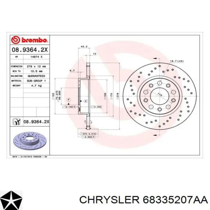 68335207AA Chrysler тормозные диски