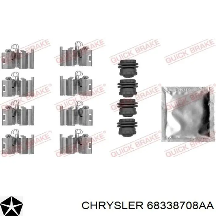Купить 77367136 Fiat/Alfa/Lancia Суппорт задний правый