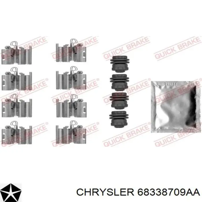 52029648 Chrysler суппорт тормозной задний левый