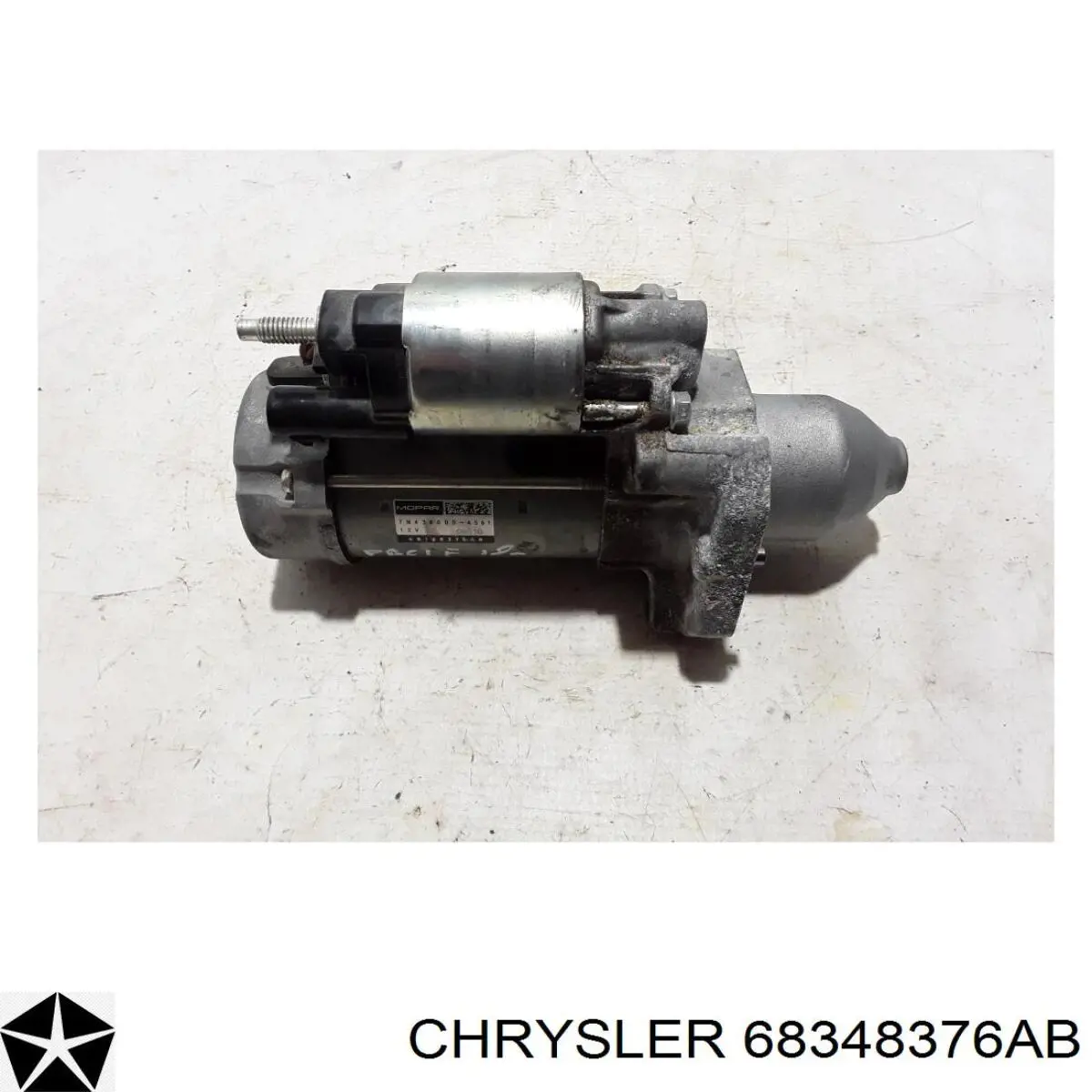 Стартер 68348376AC Chrysler