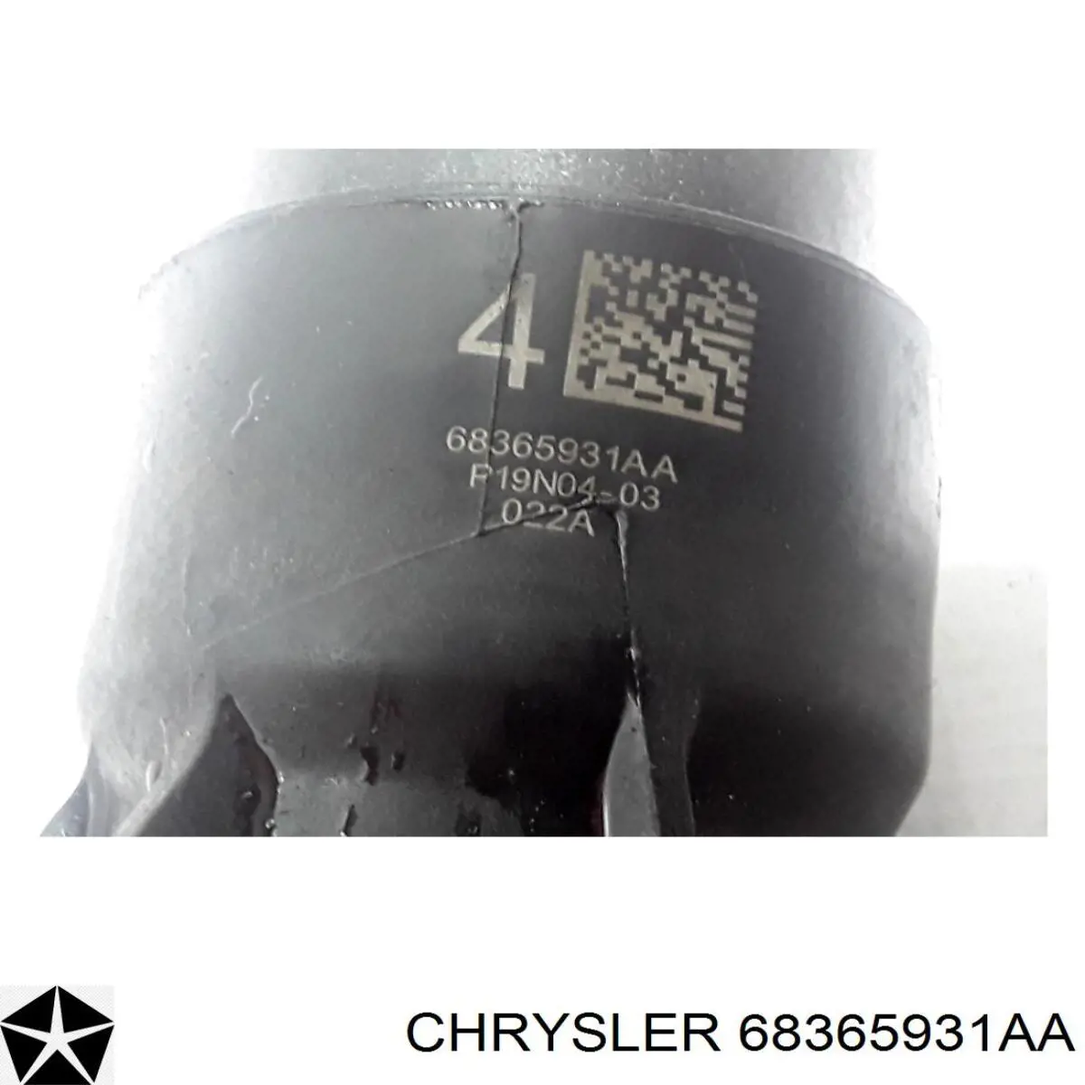 Корпус масляного фильтра 68365931AB Chrysler
