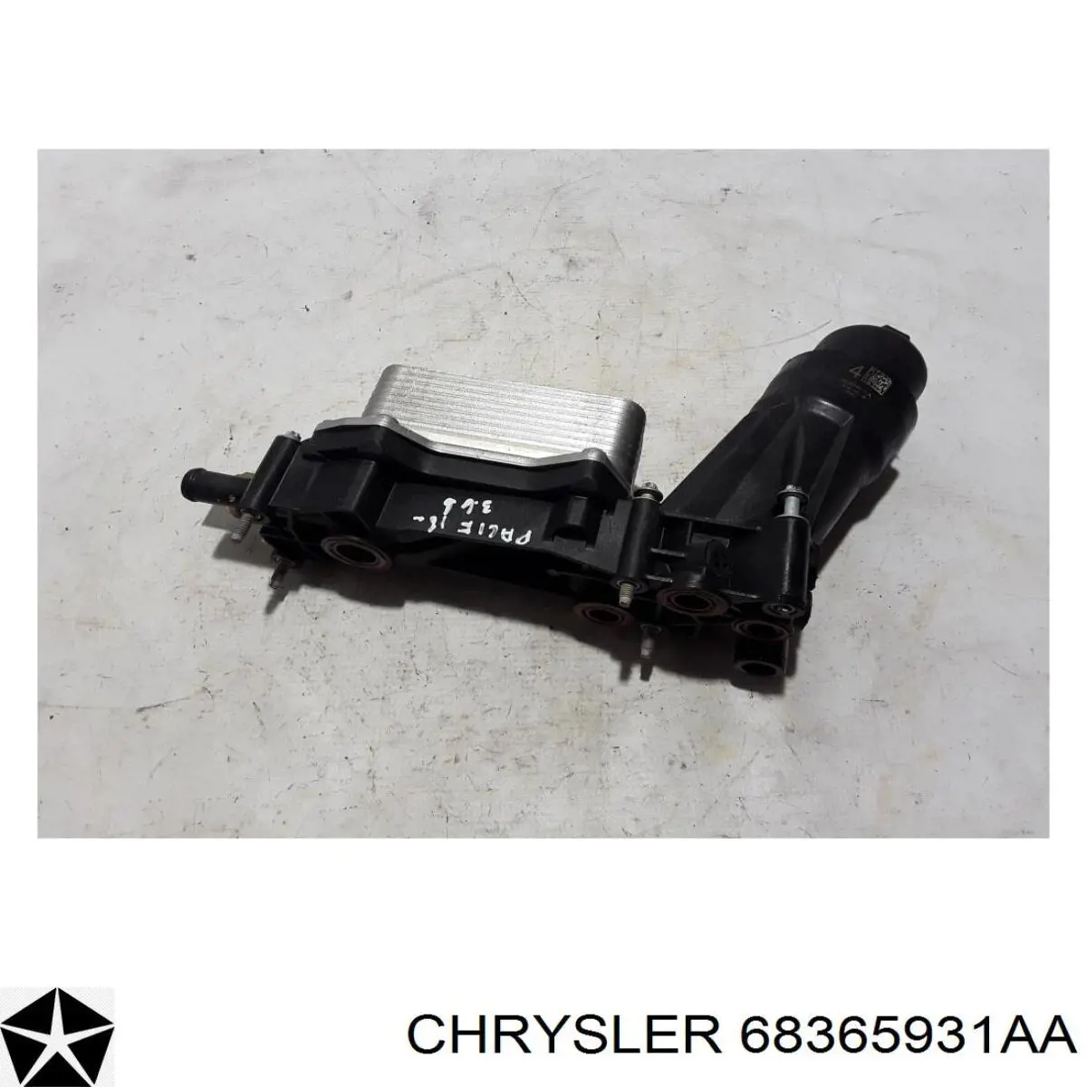 Корпус масляного фильтра Chrysler 68365931AB цена, от 104.37 USD