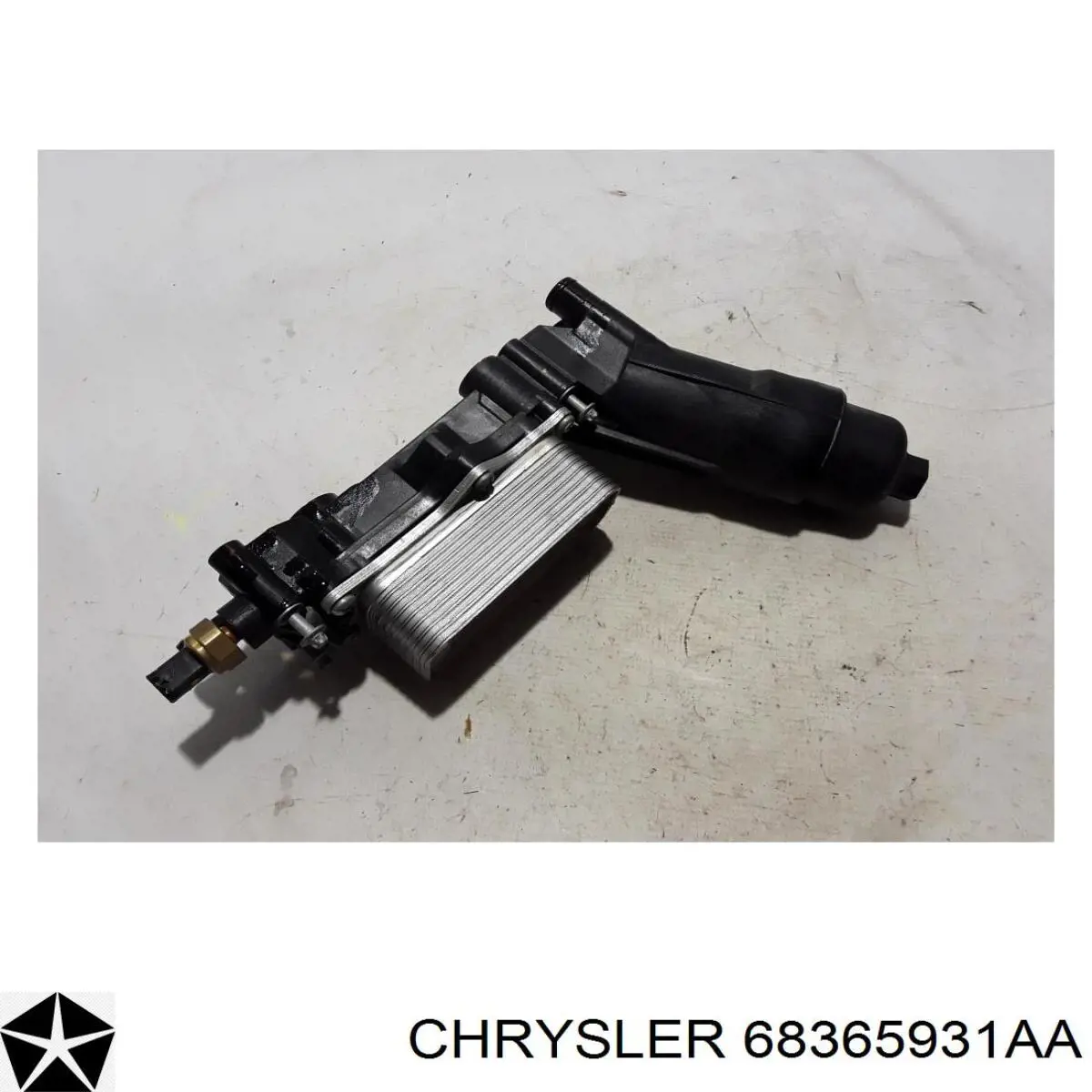 Купить 68365931AB Chrysler Корпус масляного фильтра