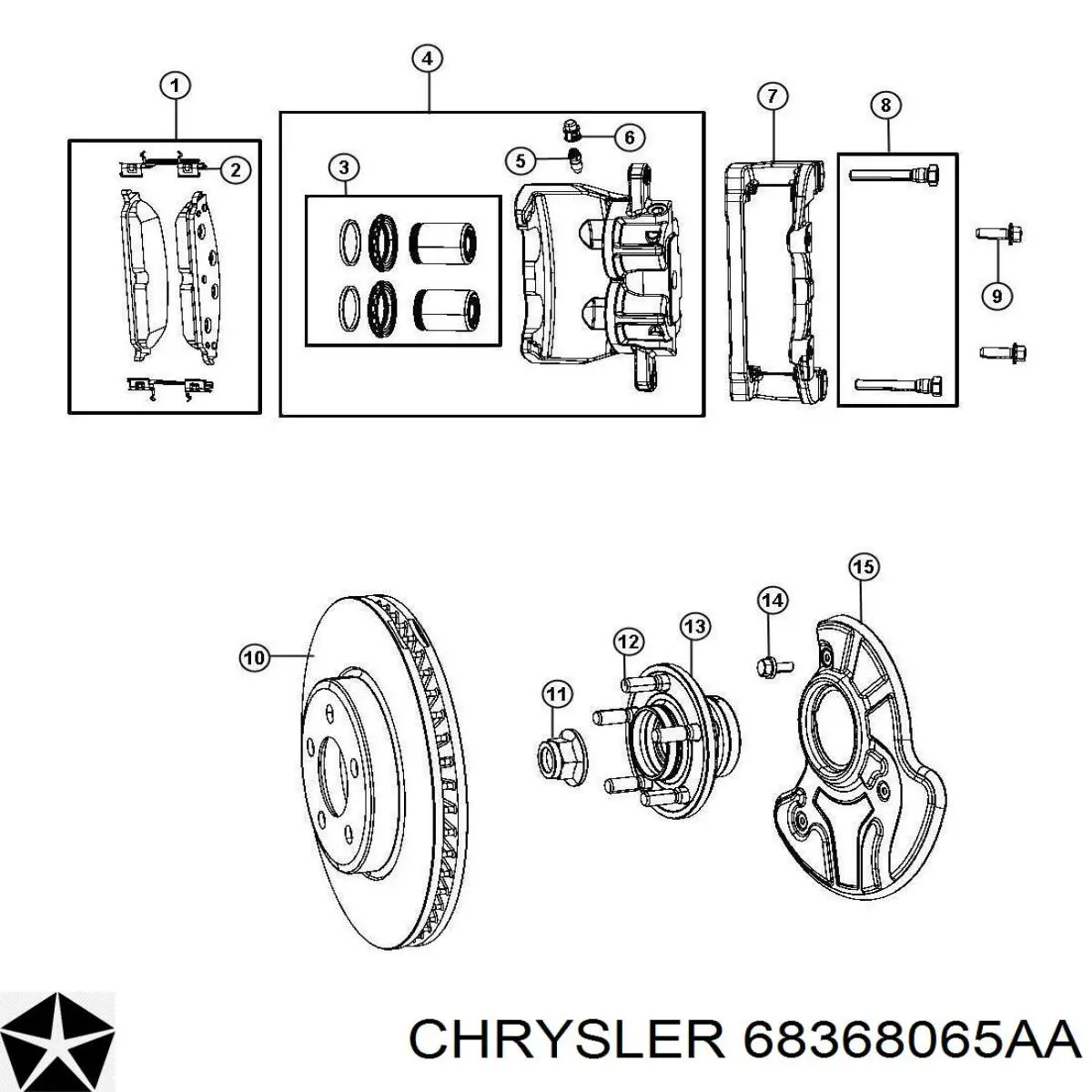 Передние тормозные диски 68368065AA Chrysler