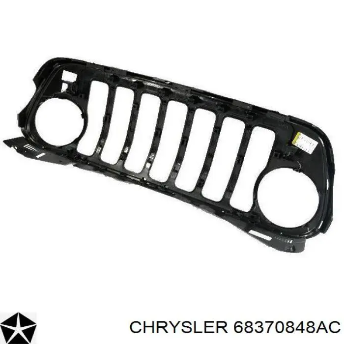  Chrysler 68370848AC цена, от 449.69 USD