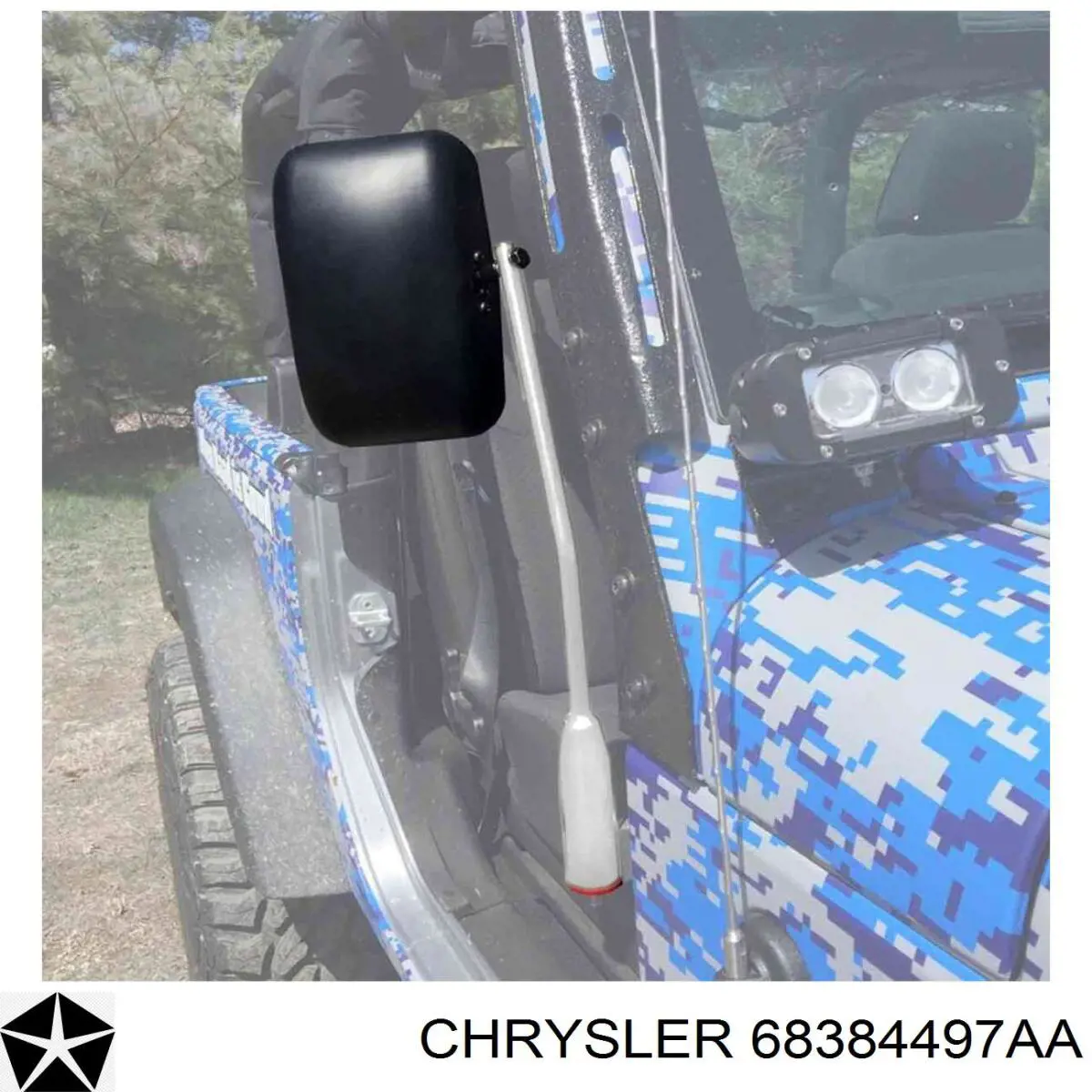 Купить 68384497AB Chrysler 