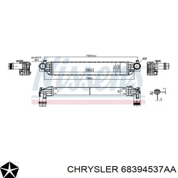 Система охлаждения наддувочного воздуха FPS FP38T169 цена, от 110.98 USD