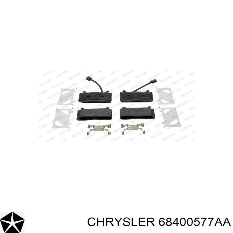 68400577AA Chrysler Колодки передние