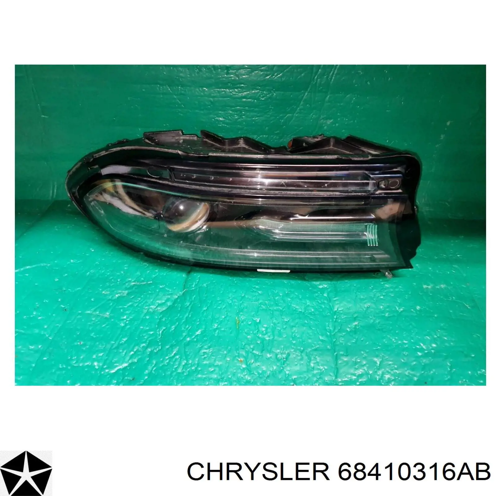  Chrysler 68410316AD цена, от 2932.01 USD
