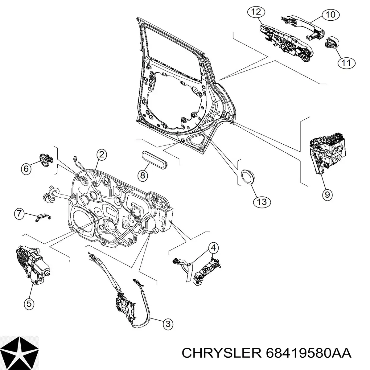 Купить 68247249AA Chrysler 