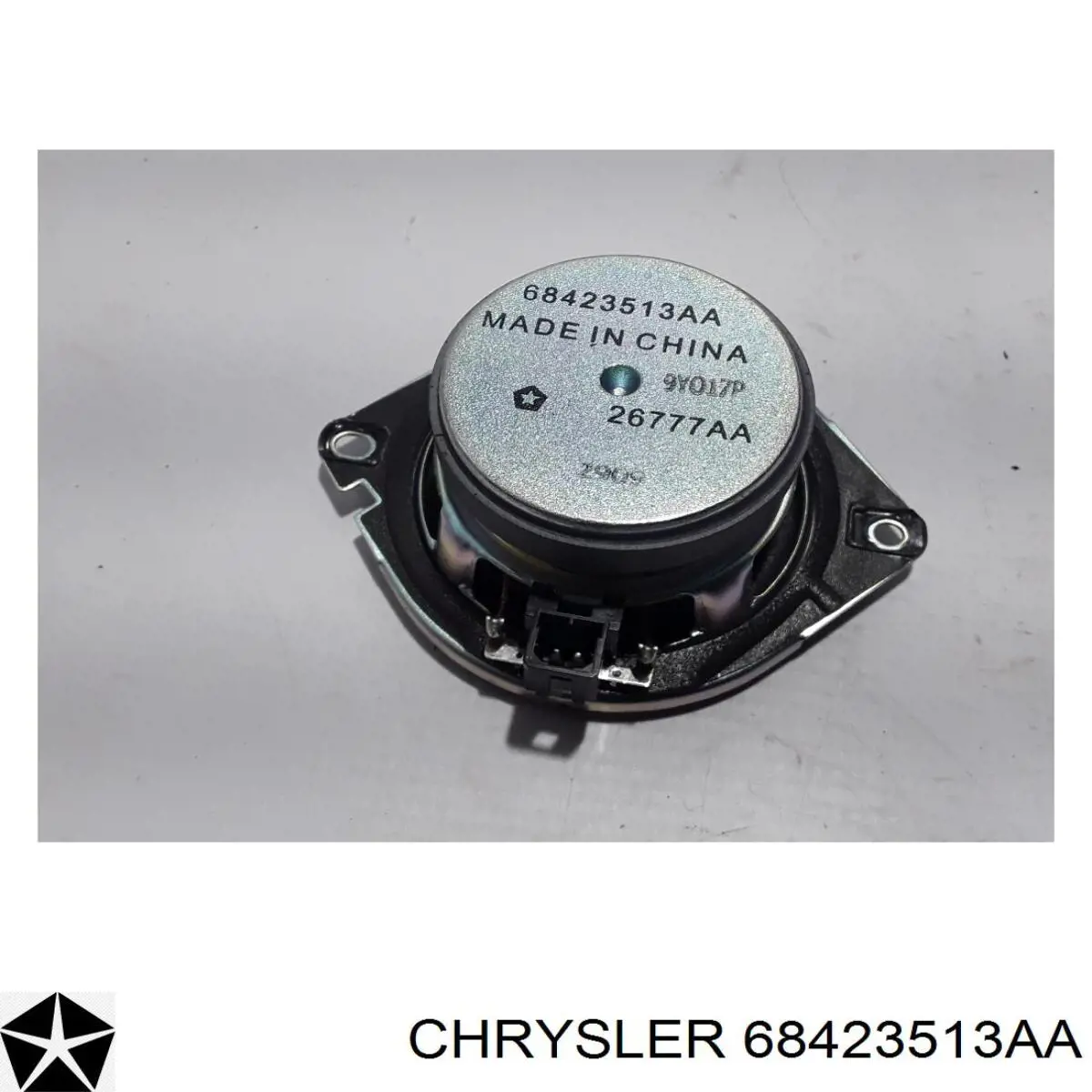 Динамик "торпедо" Chrysler 05064120AB цена, от 6.33 USD