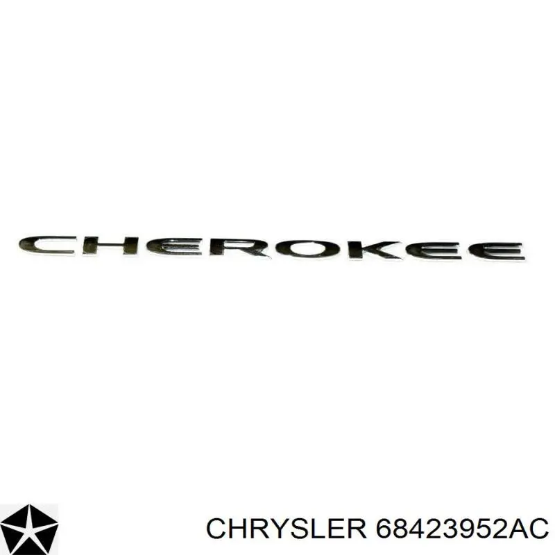 68423952AC Chrysler 