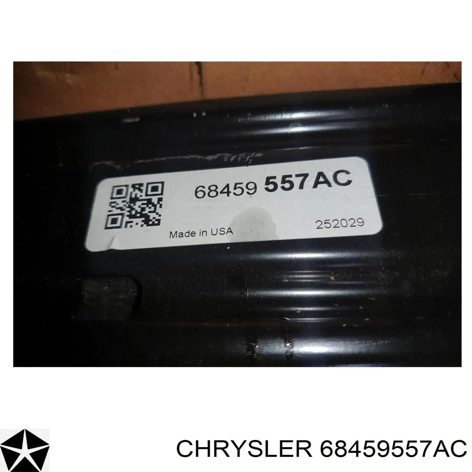  Chrysler 68459557AC цена, от 233.76 USD