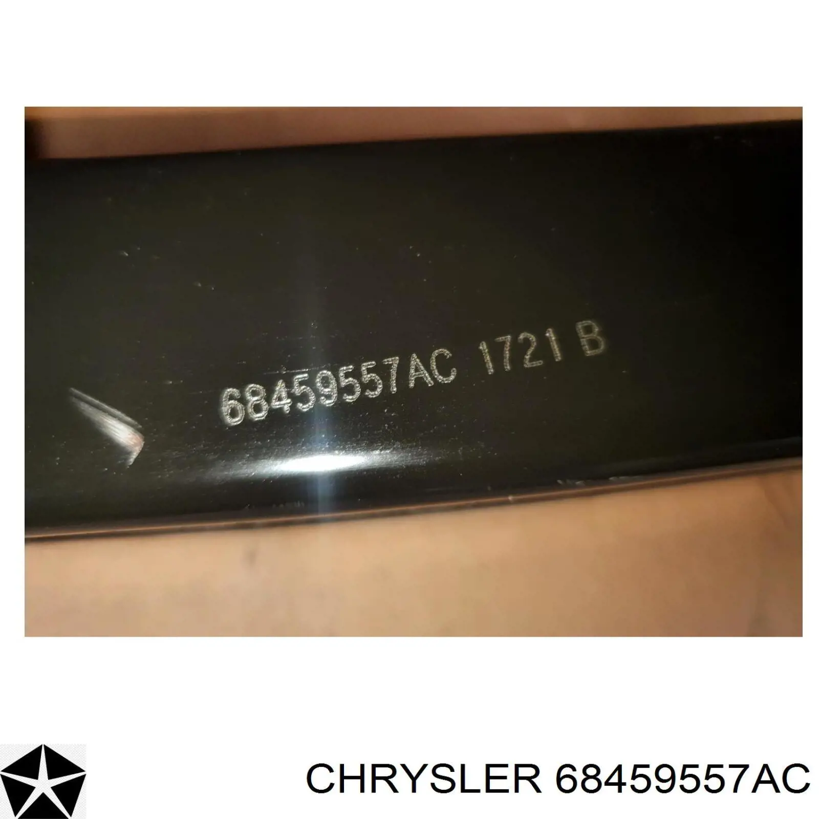 Купить 68459557AC Chrysler 