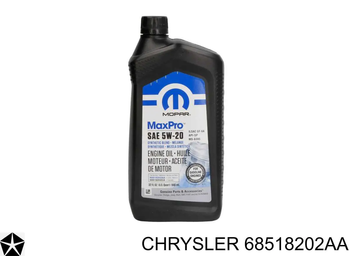 Моторное масло Chrysler (68518202AA)