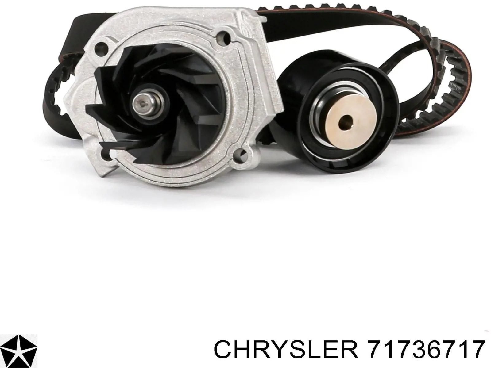 71736717 Chrysler Комплект ремня ГРМ