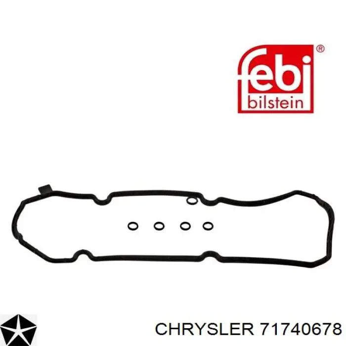 Комплект прокладок крышки клапанов 71740677(4X) Fiat/Alfa/Lancia