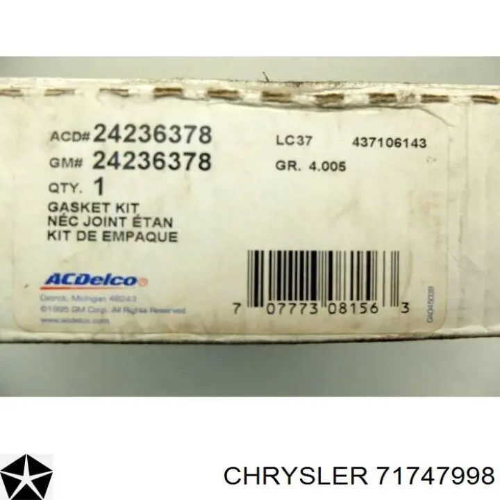 Купить 00002461F2 Peugeot/Citroen Гидроаккумулятор АКПП