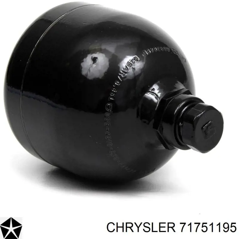 AMTR001 Magneti Marelli Гидроаккумулятор АКПП