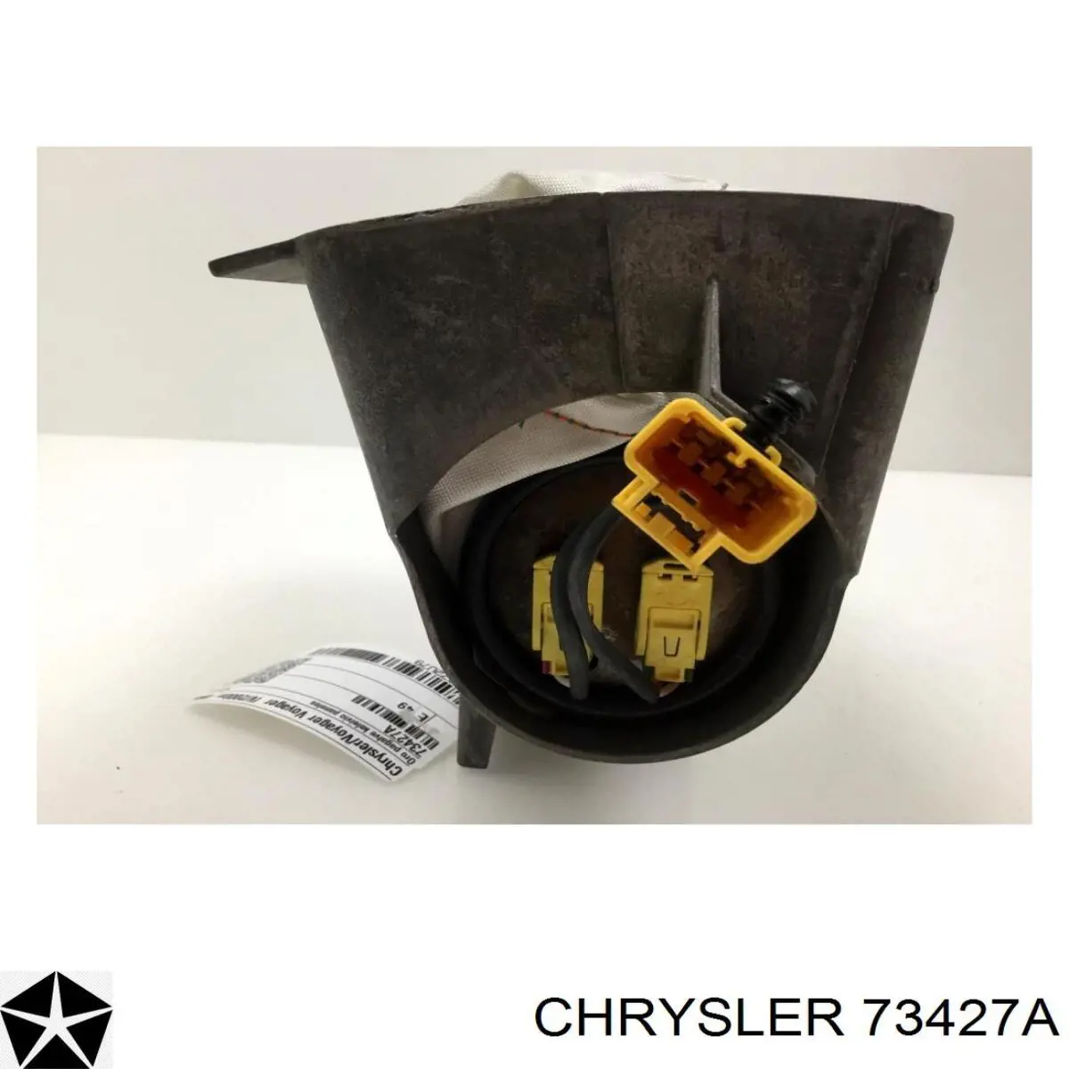 Airbag в мультируль Chrysler 73427A цена, от 19.75 USD