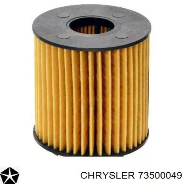 73500049 Chrysler масляный фильтр