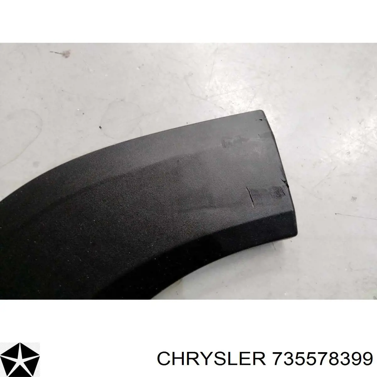 Молдинг двери задней левой FPS FP3808123 цена, от 21.09 USD