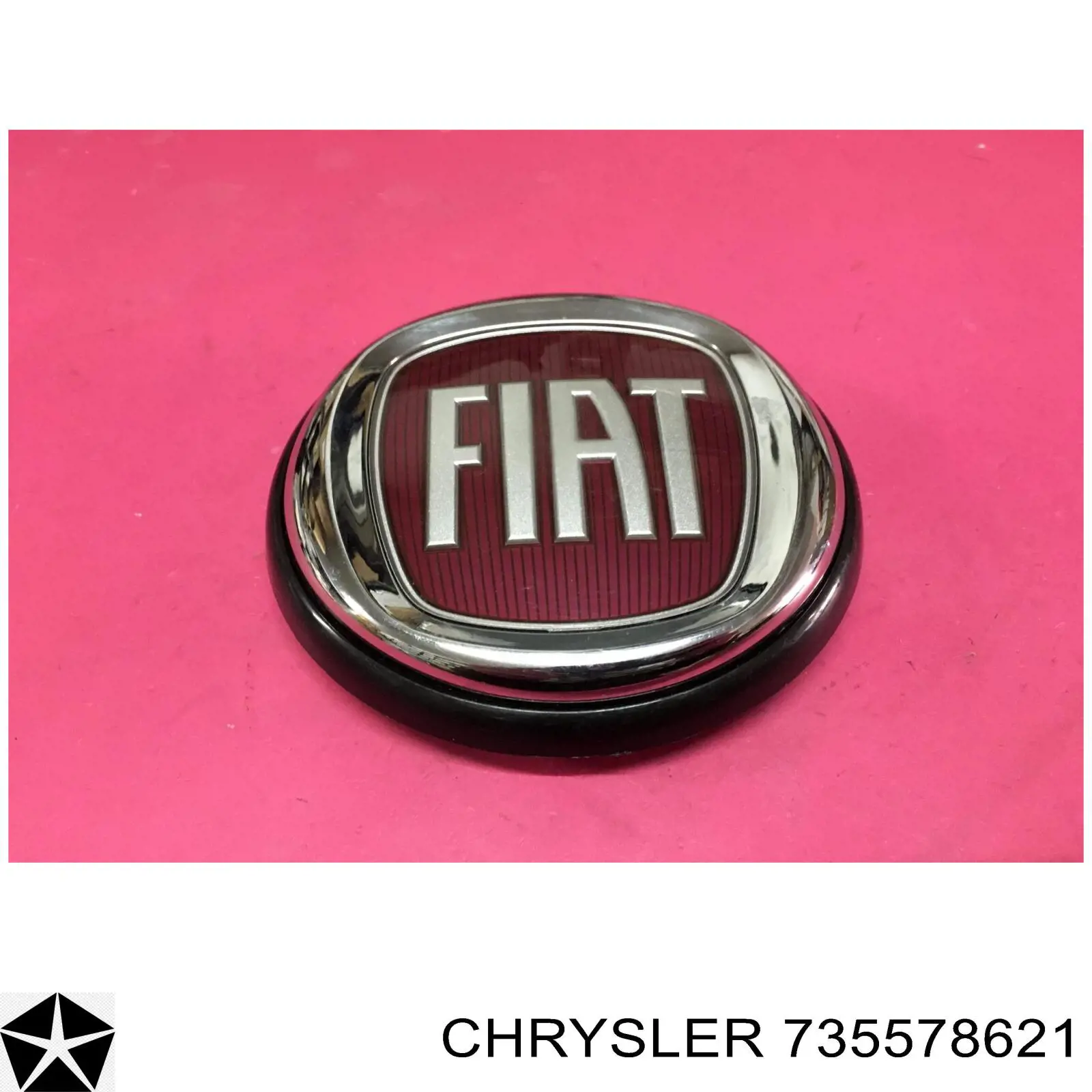 735578621 Chrysler эмблема решетки радиатора