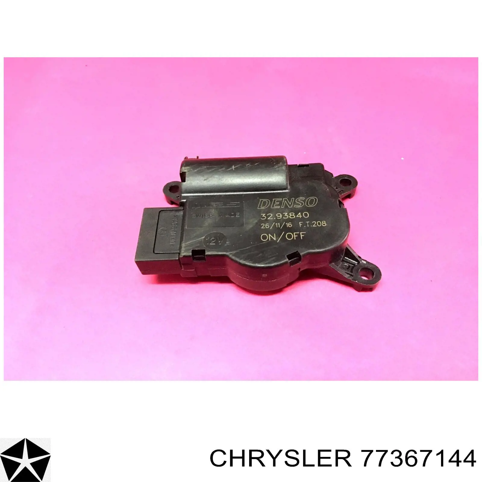 77365916 Chrysler привод заслонки печки