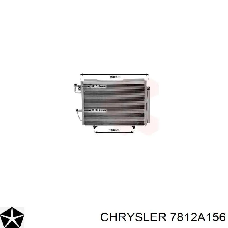7812A156 Chrysler Конденсатор