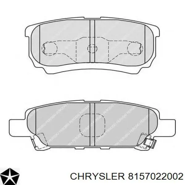 Ручка открывания замка (лючка) бензобака 8157022002 Chrysler