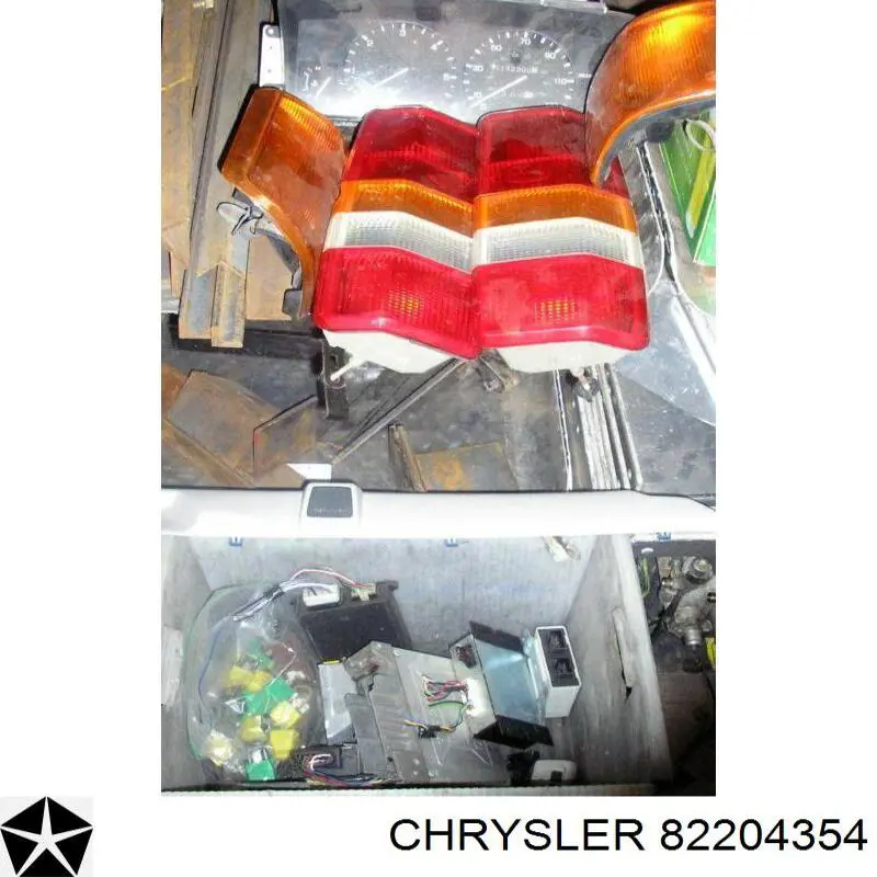 Брызговики задние, комплект на Jeep Grand Cherokee  