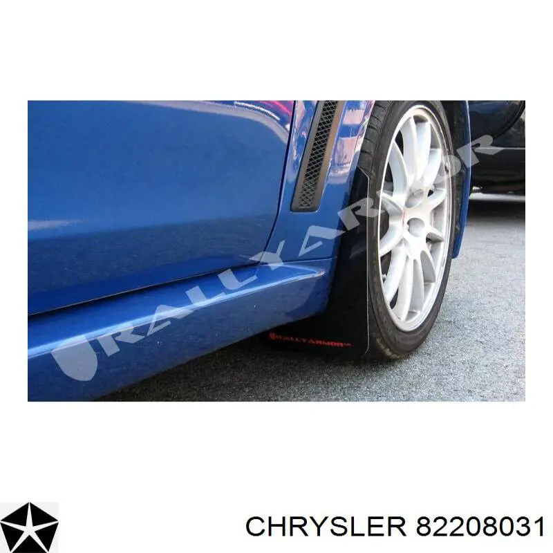 Комплект передних брызговиков на Chrysler 300 C 