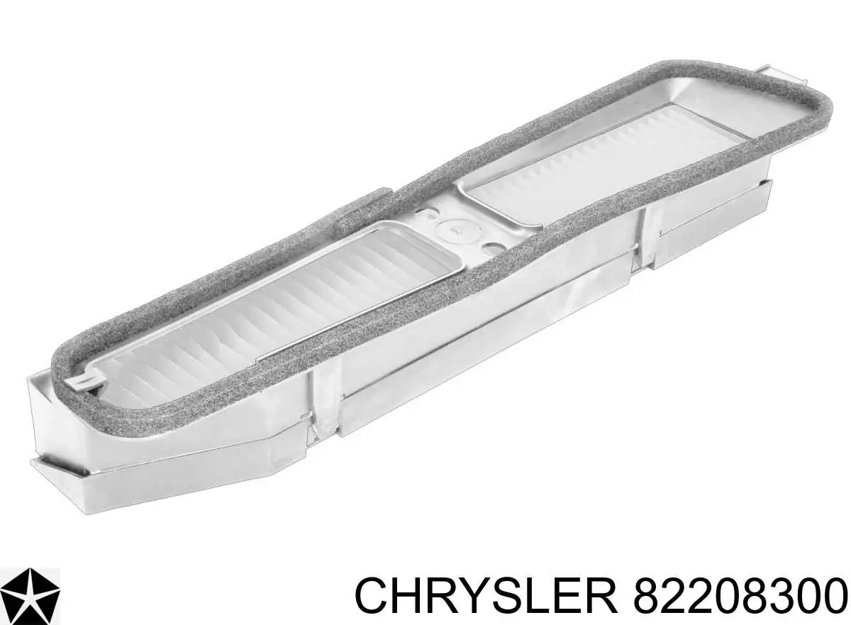 82208300 Chrysler фильтр салона